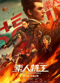看全色黄大色黄大片视频